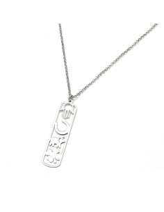 Colgante Mano Fátima, Herradura, Elefante, Trébol Plata Ley